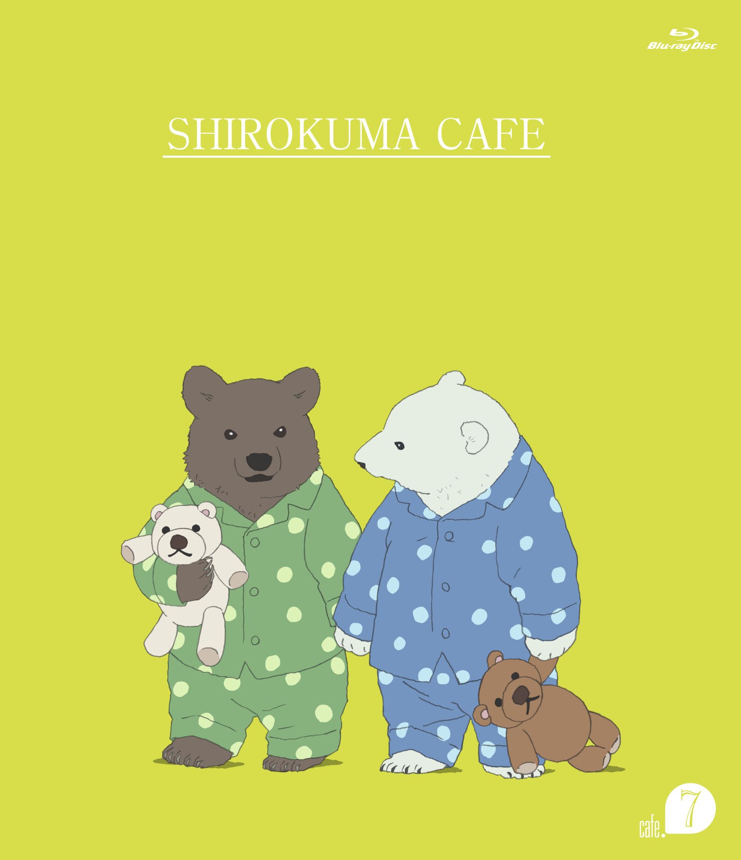 Amazon.co.jp: しろくまカフェ cafe.7 [Blu-ray] : DVD